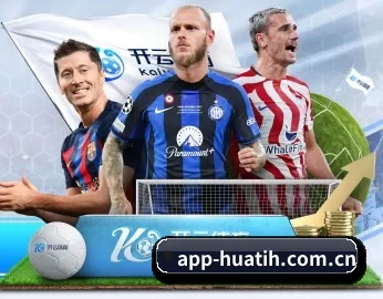 app-huatih.com.cn的故事 - 体育资讯内容服务