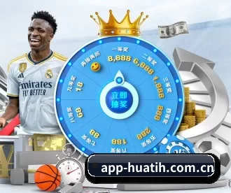 app-huatih.com.cn APP