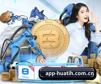 国际化进程