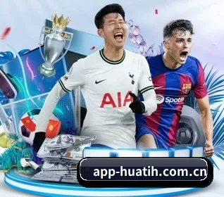 app-huatih.com.cn的方向
